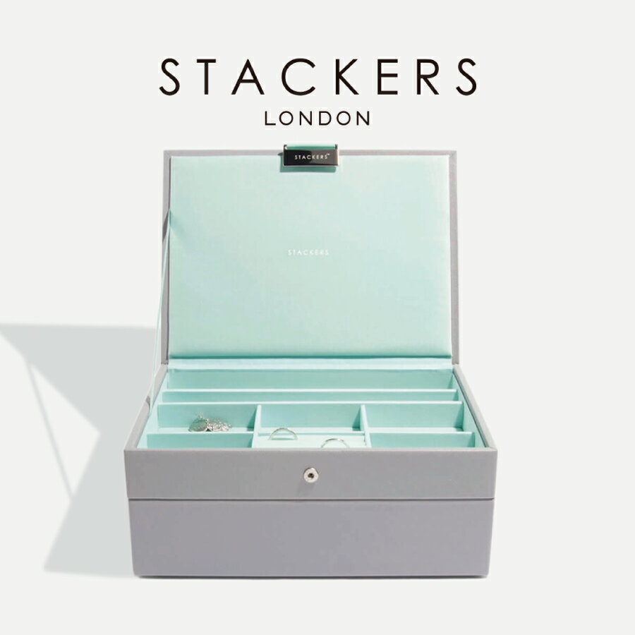 ☆予約商品☆【STACKERS】クラシック　ジュエリーボック