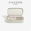 【STACKERS】トラベル ジュエリーボックス M　オートミール　Oatmeal Travel M　スタッカーズ