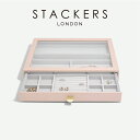 ySTACKERSzX[p[TCY@h[@OX@bh Glass Lid@WG[P[X ubVsN Blush Pink X^bJ[Y