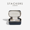 【STACKERS】トラベル ジュエリーボックス S 　ravel S ネイビーペブル　Navy Pebble スタッカーズ