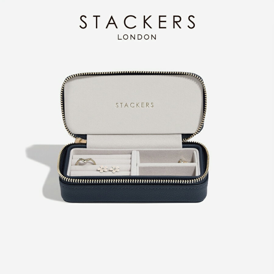 【STACKERS】トラベル ジュエリーボックス M ネイビーペブル Travel M Navy Pebble スタッカーズ