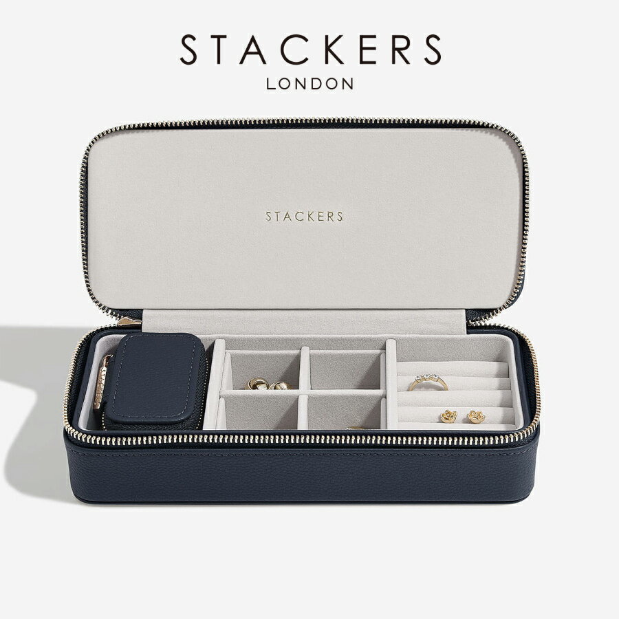 【STACKERS】トラベル ジュエリーボックス L ネイビーペブル Navy Pebble スタッカーズ