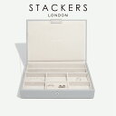 【STACKERS】 クラシック　ジュエリー