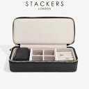 【STACKERS】トラベル ジュエリーボックス L ブラック Black Travel L スタッカーズ