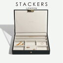 ブランドジュエリーボックス（レディース） 【STACKERS】クラシック　ジュエリーボックス Lid 　ブラック　Black　スタッカーズ ロンドン イギリス