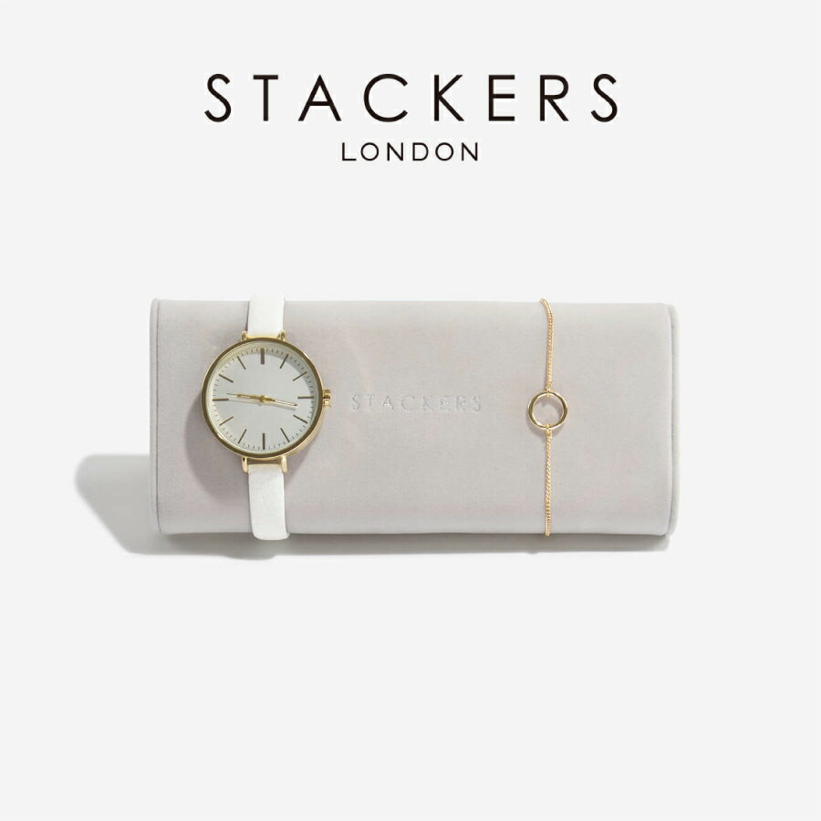 【STACKERS】時計＆ブレスレット用ミニクッション グレージュ 英国 スタッカーズ グレイ グレージュ スタッカーズ