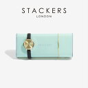 【STACKERS】時計＆ブレスレット用ミニクッション ターコイズ ミント 英国 スタッカーズ グレイ 3個仕切りに入る時計＆ブレスレット用ミニクッション 収納 ジュエリーケース アクセサリーケース イギリス ロンドン ジュエリー