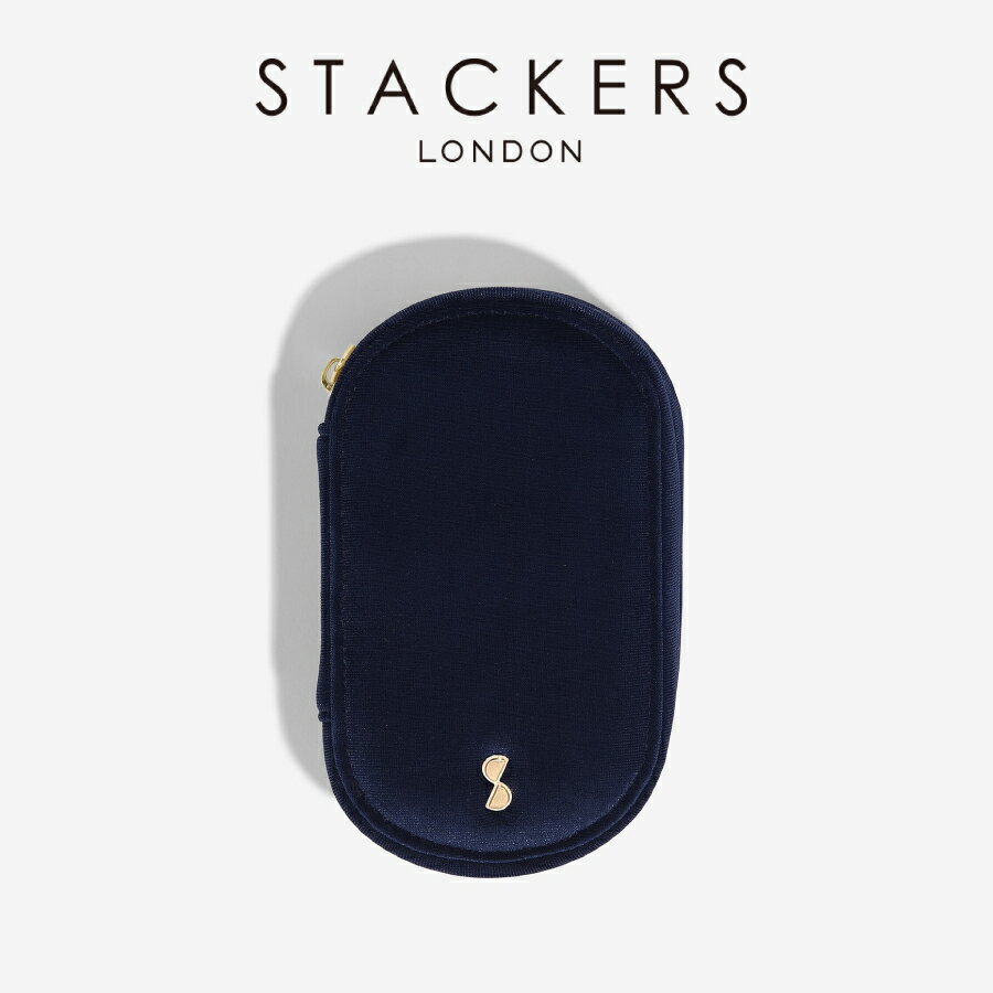 【STACKERS】コンパクトコスメケース　 ネイビーベルベット　Compact Cosmetic Case　トラベル Navy Velvet スタッカーズ 1