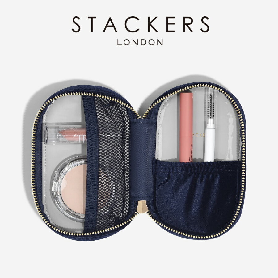 【STACKERS】コンパクトコスメケース　 ネイビーベルベット　Compact Cosmetic Case　トラベル Navy Velvet スタッカーズ 2