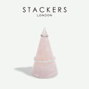 【STACKERS】ローズクォーツ ジュエリーピーク L ジュエリースタンド Rose Quartz effect Large Jewellery Peak スタッカーズ ロンドン UK