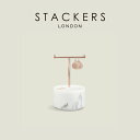 ySTACKERSzX[ }[u eB[ o[ WG[X^h Small Marble T Bar Jewellery Stand X^bJ[Y