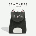 【STACKERS】収納バスケット Chloe Cat クロエ キャット Little Stackers リトルスタッカーズ Laundry Storage Basket スタッカーズ