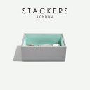 ySTACKERSz~j WG[{bNX I[v Open O[~g Dove Grey & Mint X^bJ[Y CMX h