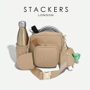 【STACKERS】ドッグウォーキングバッグ Dog Walking Bag キャメル Camel 犬のお散歩 スタッカーズ  ロンドン UK  犬のお散歩