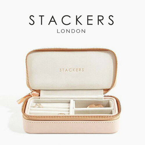 【STACKERS】トラベル ジュエリーボックス M ブラッシュピンク Blush ...