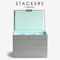 【STACKERS】クラシック　ジュエリーボックス 選べる4個セット グレー ミント Gray...