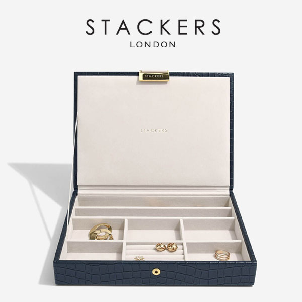 ブランドジュエリーボックス（レディース） 【STACKERS】 クラシック　ジュエリーボックス Lid ネイビー　クロコ　蓋つき　Navy Croc スタッカーズ