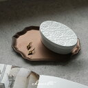 【Chouette】シュエット オーバルボックス ホワイト 菓子器 小物入れ 黒土 Des Pre 日本製 美濃焼