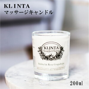 KLINTAの北欧雑貨が人気！キャンドルなどギフトにおすすめのおしゃれアイテムは？