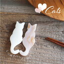 【Pearl Collection】猫 しっぽでハート 箸置き セット ねこ桃色 ピンク猫 白猫 ピンクシェル ネコ キャット シェル パール 薄紅貝 貝