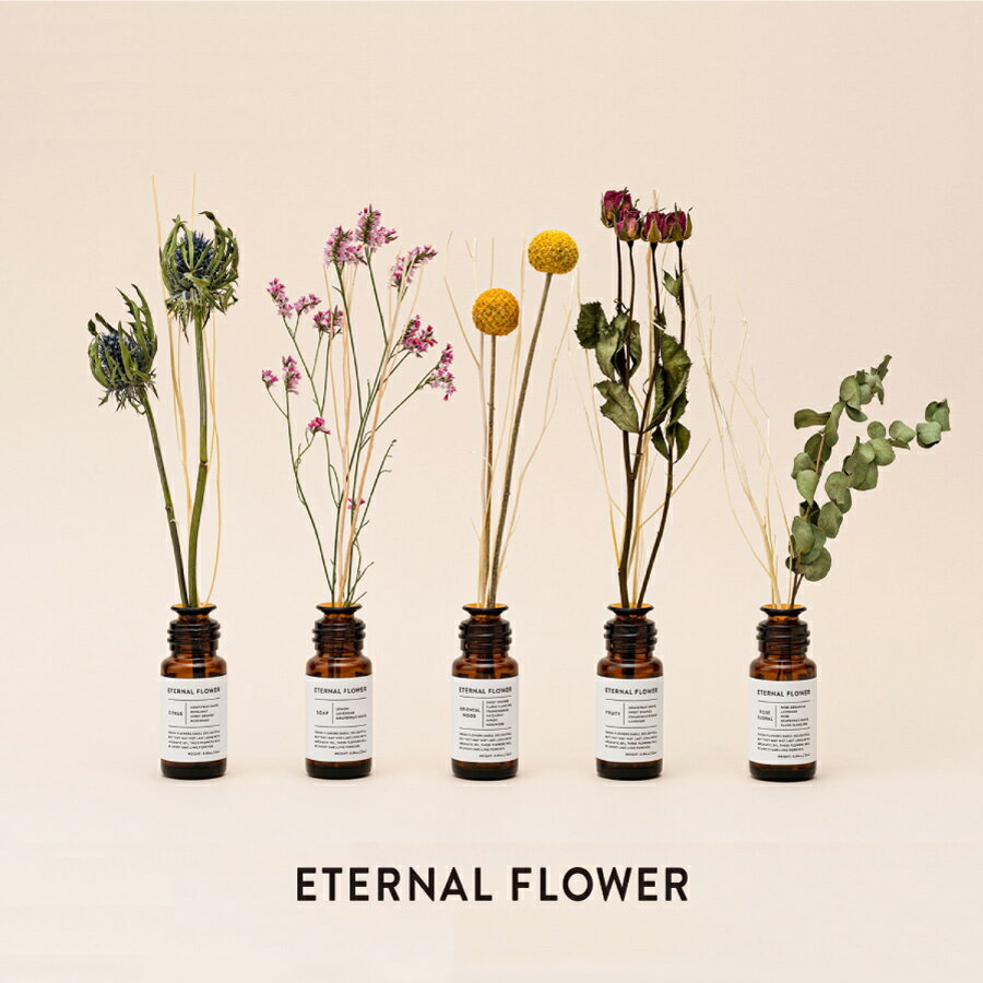 yETERNAL FLOWERzhCt[@[h@fBt[U[ 25ml@GbZVIC@G^[it[@Mtg@̓