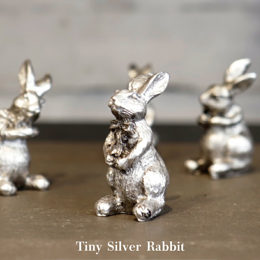 【COVENT GARDEN】シルバーラビット　Tiny Silver Rabbit ウサギ　ポリレジン　アンティーク風　イースター　うさぎ コベントガーデン