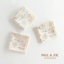 【PAUL JOE】ガーゼ タオルハンカチ ポール＆ジョー Eco Collection オーガニックコットン ネコ