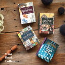 【 Books 】Mini Book Collection ハリーポッター Harry Potter 9.5x7.3cm ミニ絵本 Magical Places Creatures Graphic Design