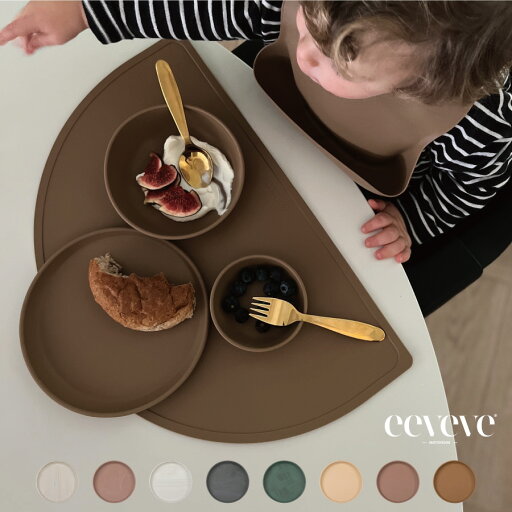 【eeveve】 イービーブ プレイスマット 47.2×30cm マーブル ランチョンマット ベビーアイテム オランダ アムステルダム 【eeveve】 イービーブ プレイスマット 47.2×30cm マーブル ランチョンマット ベビーアイテム オランダ アムステルダム