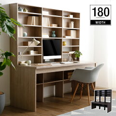 https://thumbnail.image.rakuten.co.jp/@0_mall/lala-sty/cabinet/img/pc-desk/gulliver-top01.jpg