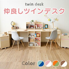 https://thumbnail.image.rakuten.co.jp/@0_mall/lala-sty/cabinet/img/pc-desk/pietro-top01-.jpg