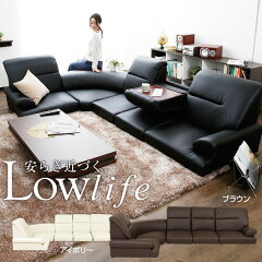 https://thumbnail.image.rakuten.co.jp/@0_mall/lala-sty/cabinet/img/sofa/oasis_cart.jpg