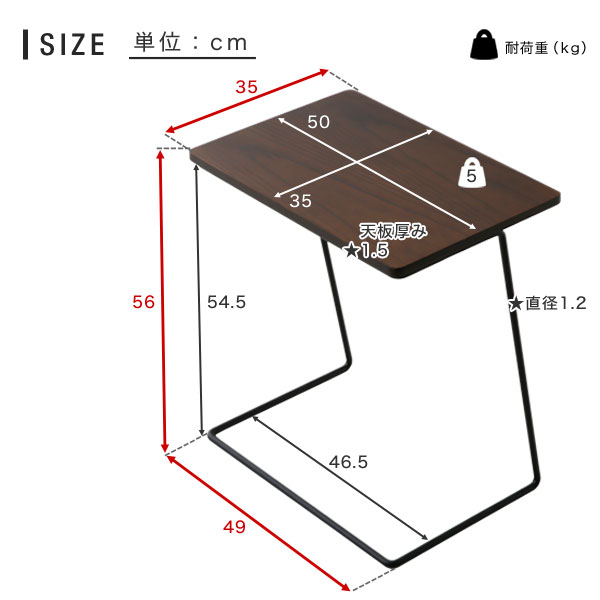 サイドテーブル テーブル ナイトテーブル ソファーテーブル デスク パソコンデスク 高さ56 幅50cm シンプル 突板 座椅子テーブル ヴィンテージ風 木製 カフェ 在宅 リモートワーク lala-sty-10005499 LALA STYLE(ララスタイル) サンプル画像2