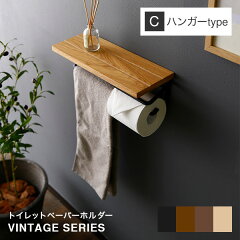 https://thumbnail.image.rakuten.co.jp/@0_mall/lala-sty/cabinet/img/zakka/clamo-tph-c-top01.jpg