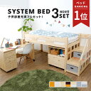 [クーポンで2000円OFF 7/20 12:00-7/21...