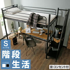 https://thumbnail.image.rakuten.co.jp/@0_mall/lala-sty/cabinet/item_cart/bed/01/palace_top01-_.jpg