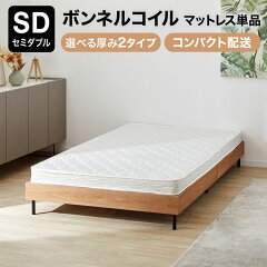 https://thumbnail.image.rakuten.co.jp/@0_mall/lala-sty/cabinet/item_cart/bedding/01/fa03-g1002-1sd_01.jpg