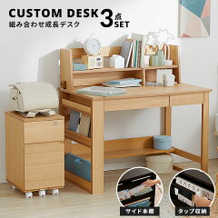 https://thumbnail.image.rakuten.co.jp/@0_mall/lala-sty/cabinet/item_cart/desk/01/f807-g1006-100_01_.jpg