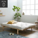 [クーポン1400円OFF 4/22 20:00〜4/25 ...