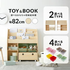 https://thumbnail.image.rakuten.co.jp/@0_mall/lala-sty/cabinet/item_cart/kids/01/vg-pieni_01____.jpg