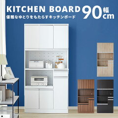 https://thumbnail.image.rakuten.co.jp/@0_mall/lala-sty/cabinet/item_cart/kitchen/01/vg-biancca_01_.jpg