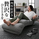 [枚数限定クーポン配布中! 5/1 0:00-5/7