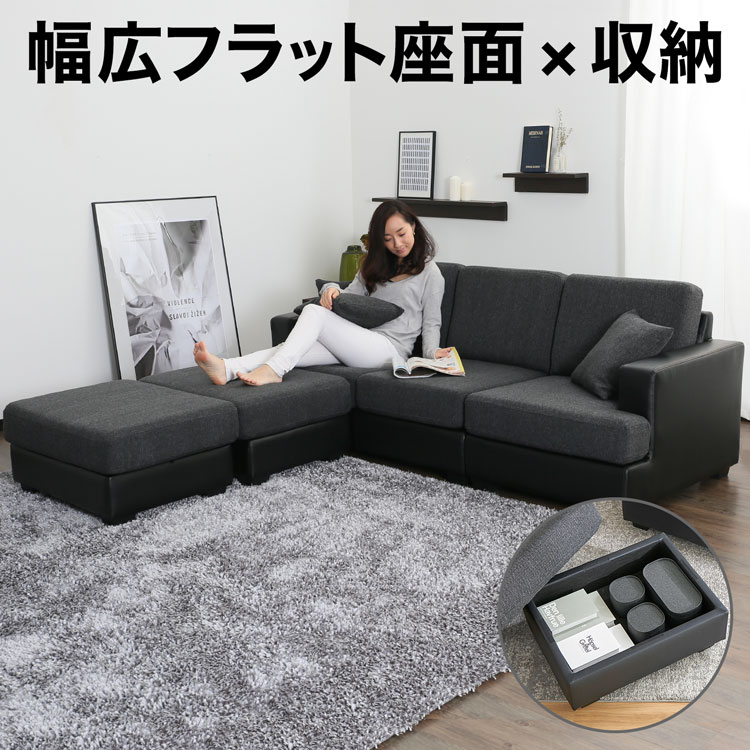 楽天市場】マシュー ソファーの通販 楽天市場】マシュー ソファーの通販