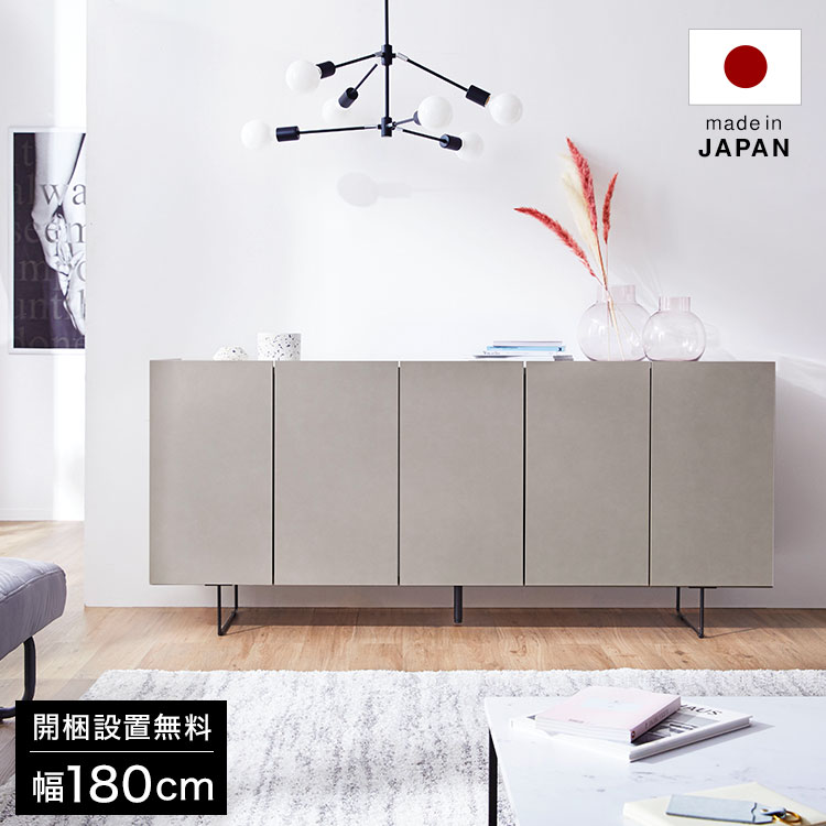 収納棚 レザー風 チェスト キャビネット サイドボード リビングボード リビング 棚 台 収納 おしゃれ ..