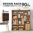 [クーポンで7%OFF! 9/20 0:00-9/23 9:...