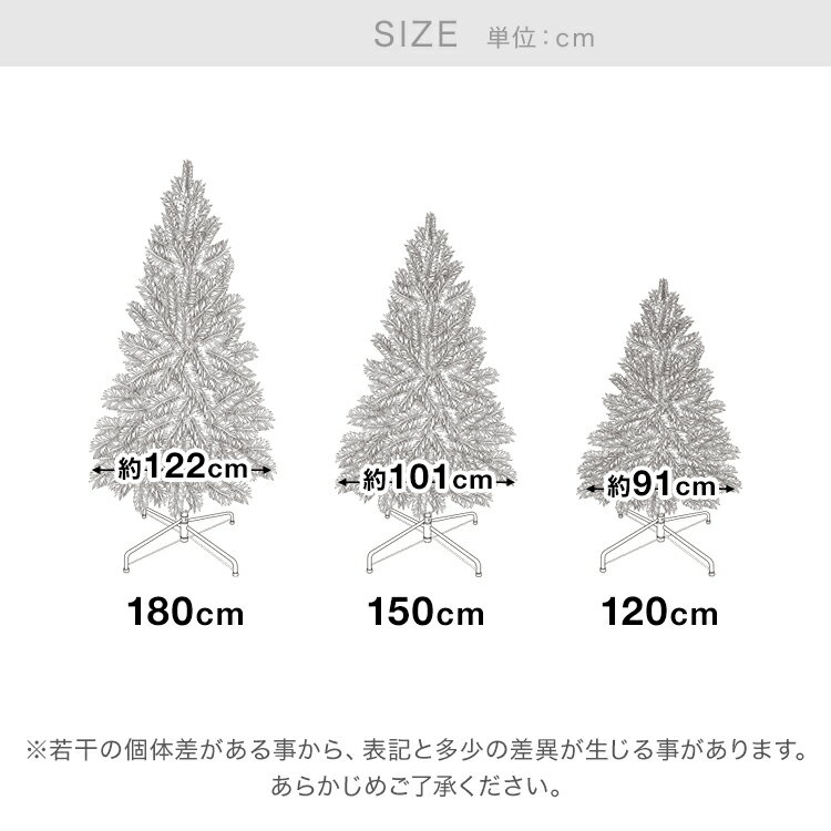 [クーポンで3%OFF! 7/28 12:00-7/29 0:59] クリスマスツリー 120cm ニットボールオーナメント おしゃれ ボールオーナメント クリスマスツリーセット オーナメントセット オーナメント LEDライト LED ライト 毛糸 ニットボール 飾り 一人暮らし