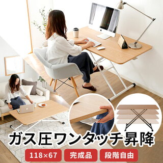 大人数でも安心の来客用テーブルを購入しました N Memo 大人数でも安心の来客用テーブルを購入しました N Memo