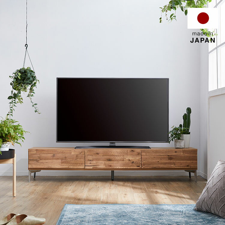  テレビ台 180cm 国産 日本製 テレビボード ローボード テレビラック 一人暮らし 脚付 ダウンステー TV台 TVボード リビング スチール 無垢材 ロータイプTV台 おしゃれ 収納 多い シンプル スリム 木製 新生活