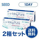 2箱セット シード 1dayPure うるおいプラス (32枚) - 1日 - SEED ワンデーピュア うるおいプラス コンタクト レンズ