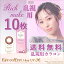  ̵   ե ǡ UV M ȡå  (10) SEED Eye coffret 1day UV M TORIC åᥤ 饳  󥿥  ʻ